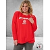 KAFFE CURVE Sweater Berla Rood